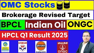 BPCL share news I bpcl dividend I Indian Oil Share I HPCL Dividend I ONGC share I OIL India share [upl. by Averat494]