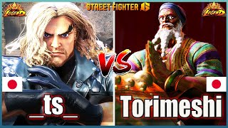 Street Fighter 6 🔥Ts KEN Vs Torimeshi DHALSIM 🔥Best Ranked Match🔥FightingGameWorldX [upl. by Lorenza]