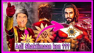 Shakitmaan is Back With his ObsessionEgo  So sorry Shaktiman [upl. by Eolcin985]