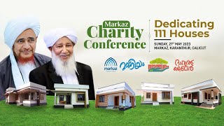 Markaz  Madaneeyam  Dedicating 111 Sadat Houses  Live Streaming [upl. by Aksehcnarf]