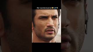 Bas Tera Intzar Hai Song Status Sushant Singh Rajput  Lofi Song Status  ssr selfmusing Sushant [upl. by Oina]