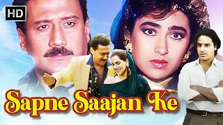 sapne sajan ke kumar sanu amp alka yagnik [upl. by Aikat]