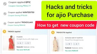 how to get new coupon code ajio tricks and hacks [upl. by Adidnere]