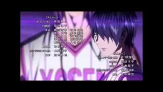 kuroko no basket ending 4 [upl. by Casanova]