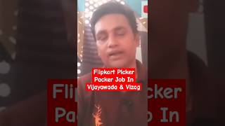 Picker Packer Job In Vijayawada And Vizag 😲🤩 picker packers vijayawada vizag [upl. by Artinek]