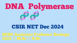 DNA 🧬🧬 Polymerase  DNA Replication  Reverse Transcriptase  Prokaryotic Replication [upl. by Drews264]