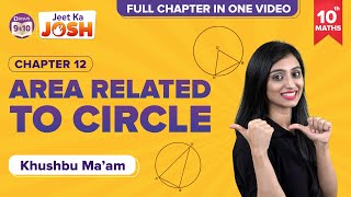 Area Related to Circles in OneShot Class 10 Maths  CBSE Class 10 Board Exams  BYJUS Class 10 [upl. by Concordia]