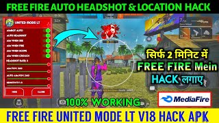 Free Fire Hack 2024✅ United Mode Hack Free Fire 🔥 free fire me hack kaise lagaen ff mode menu [upl. by Anrehs239]