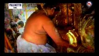 ஹரிவராசனம்  HARIVARASANAM  Pallikkettu  Ayyappa Devotional Song Tamil  Video Song [upl. by Piper350]