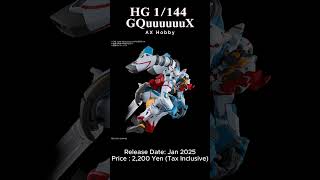 HG 1144 GQuuuuuuX gundam gunpla newrelease gunplanews gundamgquuuuuux bandaigundam [upl. by Nesrac]