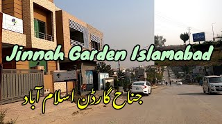 Jinnah Garden Islamabad  Jinnah Garden Housing Society Islamabad  Property in Islamabad [upl. by Dagney364]