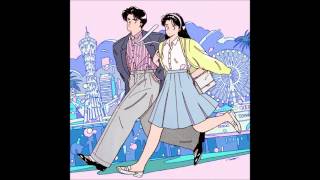 tofubeats  水星 suisei instrumental [upl. by Kimon436]