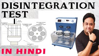 disintegration test for tablets in hindi [upl. by Irret195]