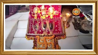 LIVE  Maa Vaishno Devi Aarti from Bhawan  माता वैष्णो देवी आरती  07 February 2024 [upl. by Feliks]