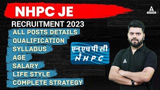 NHPC JE Recruitment 2023  NHPC JE Syllabus Eligibilty Age amp Salary 2023  Detailed Information [upl. by Ainotal]