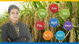 G8P3 Indian Agriculture and industries Part1 [upl. by Afatsom]