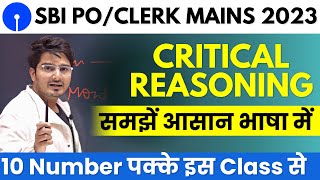 🔥Critical Reasoning in One Shot  Bank Exams 2024 Mains by Vijay Mishra [upl. by Eladroc]