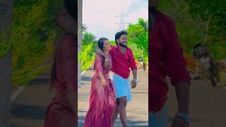 Vaadi machiniye😍madhan divya couplegoals truelove dance dancer tamilsong trending views [upl. by Scarito]