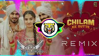 Rehna Fakir Mane Ghar Na Basana Dj Remix Song  Main Chilam Ke Sutte Laya Karu Dj Remix Song [upl. by Suilenroc247]