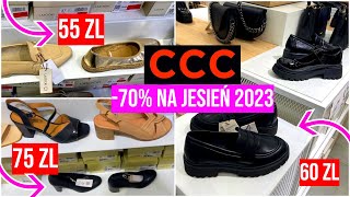 CCC LASOCKI WYPRZEDAŻ JESIEŃ 2023  CCC DUŻO NOWOŚCI 😍 I PROMOCJE [upl. by Nashbar]