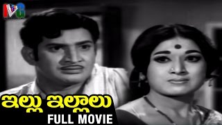 Illu Illalu Telugu Full Movie  Krishna  Krishnam Raju  Vanisri  Old Telugu Super Hit Movies [upl. by Ahsea371]