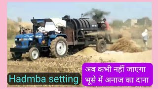 Thresher machine ki sarson ki setting hadmba machine setting गैहू सरसो चना setting [upl. by Hollander]