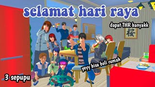 selamat hari raya  3 sepupu  drama sakura school simulator [upl. by Pepita]