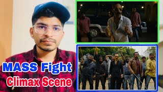 ആവേശം Movie Climax Fight Scene Reaction Malayalam  Fahad Faasil New Movie ❤️😊 Sulflix Media [upl. by Ahsinaj503]