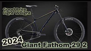 2024 Giant Fathom 29 2 review discussion comparison to Trek Roscoe [upl. by Mona536]