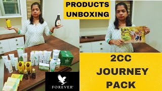 forever living journey pack  flp 2cc combo pack unboxing  flp 2cc products unboxing [upl. by Karl252]