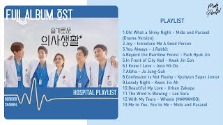 FULL ALBUMLYRICS OST HOSPITAL PLAYLIST [upl. by Gabriell837]