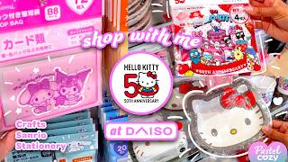 Daiso Sanrio and Craft Supplies Shop with Me amp MiniHaul  Hello Kitty 50th Anniversary [upl. by Swenson]