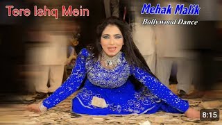 Tere Ishq Mein Naachenge Lyrical  Mehak Malik  Bollywood Mujra Dance 2022 [upl. by Amitarp]