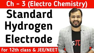 Standard Hydrogen Electrode SHE  Class 12  Chemistry  Alakh Pandey Sir  myacademy247 [upl. by Spracklen82]