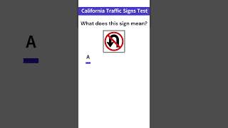 DMV Practice Test 2024 California for Senior Renewal and New Permit shorts cadmv senior [upl. by Hgiellek]