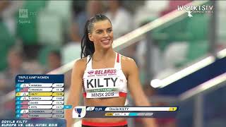 DOVILE KILTY  Trimple Jump Minsk 2019 [upl. by Nhguav920]