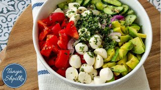 Простой Овощной Салат с Авокадо  Easy Avocado Salad [upl. by Buckden334]