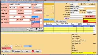 DEMO FOR GST SOFTWARE SALE PURCHASE GSTR REPORTS [upl. by Macmullin]