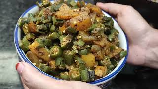 Aloo Bhindi Fry North Indian Style Urulaikillangu Vendaikai Fry Recipe In Tamil Gowri Samayalarai [upl. by Acirem]