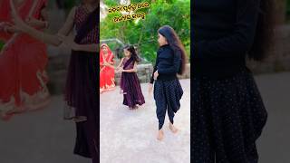 Odia New Song Dance Practice ❤🔥 trending odiatrendingsongs odia shorts viralreels [upl. by Mirella]