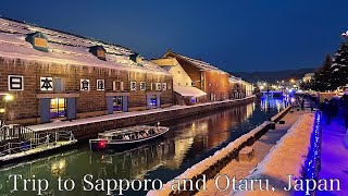 【Japan Attractions SapporoOtaru】4K Video [upl. by Adnoved465]