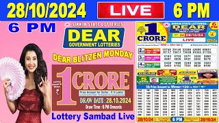 Sikkim Lottery Sambad Live 6pm 28102024  Lottery Live [upl. by Decato538]