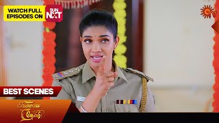 Priyamaana Thozhi  Best Scenes  05 May 2024  Tamil Serial  Sun TV [upl. by Mcafee]