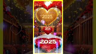 NEW SANTALI🥀HAPPY NEW YEAR STATUS VIDEO 2025  SANTALI SHORT❤️STATUS VIDEO 2025 [upl. by Bardo523]