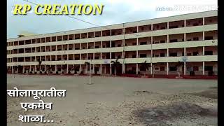 Rushikesh Pawar Svcs high school Solapur [upl. by Deonne818]