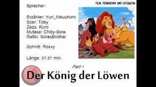 Der König der Löwen  Part 1 Hörspiel [upl. by Nirac]