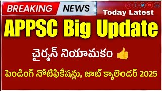 appsc chairman appointment 🔥appsc upcomming jobs 2024 ap latest jobs 2024 [upl. by Krista]