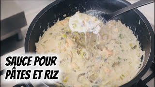 RECETTE FACILE SAUCE POUR PÂTES ET RIZ food recipe pasta sauce foodie recettefacile [upl. by Nyletac]