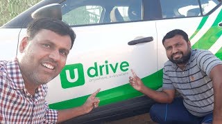 HOW TO RENT A UDRIVE CAR IN UAE  TAMIL VLOG🚖🚘🚗 [upl. by Horlacher]