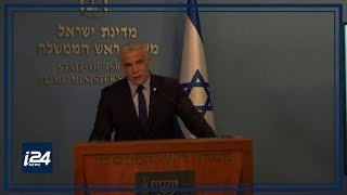 Nucléaire iranien Israël engagé dans une course contre la montre [upl. by Zehcnas]